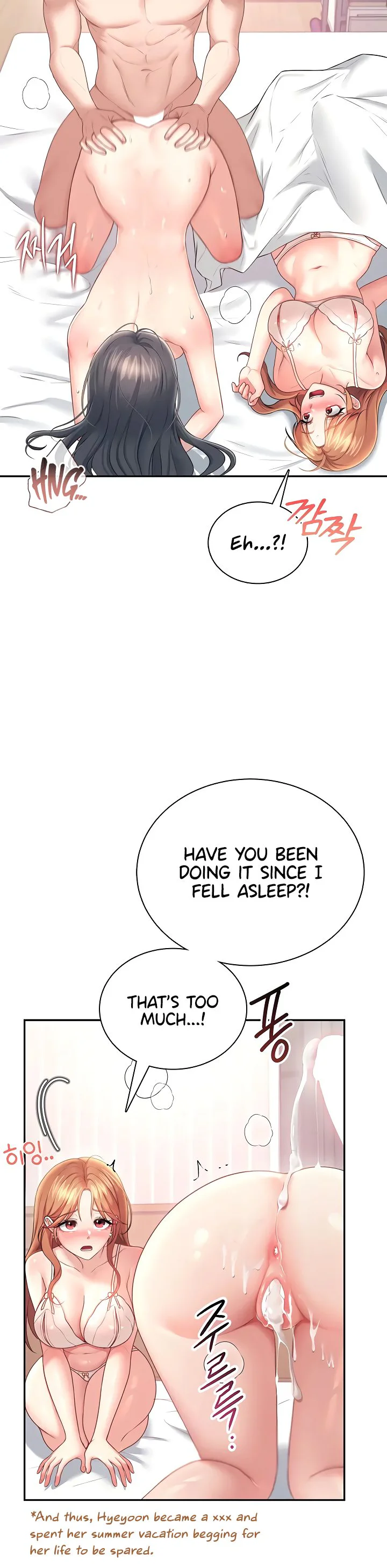 Wireless Onahole Chapter 101 page 47