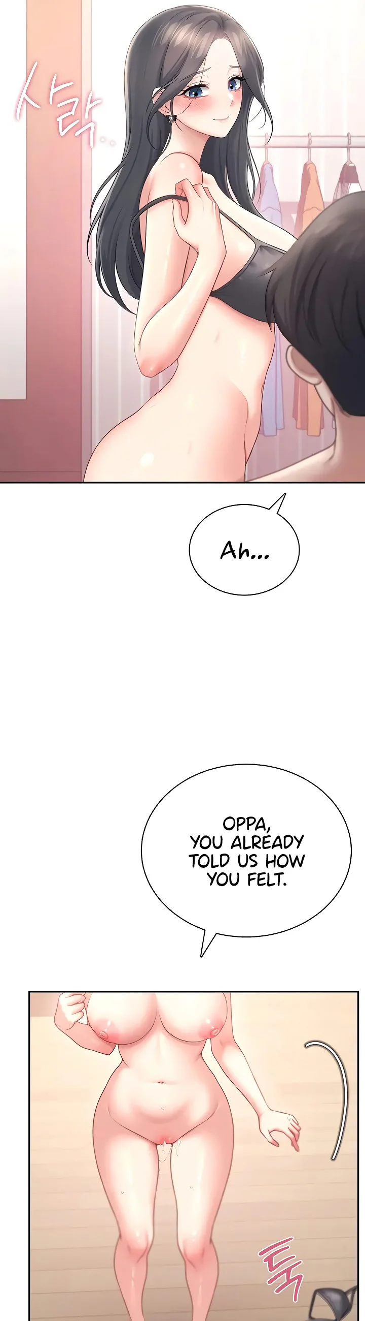 Wireless Onahole Chapter 101 page 27