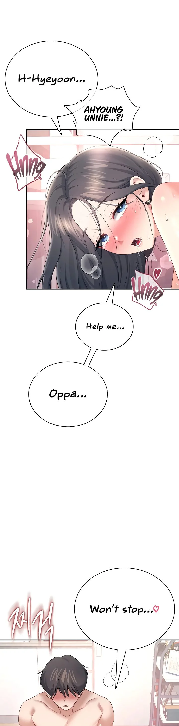 Wireless Onahole Chapter 101 page 46