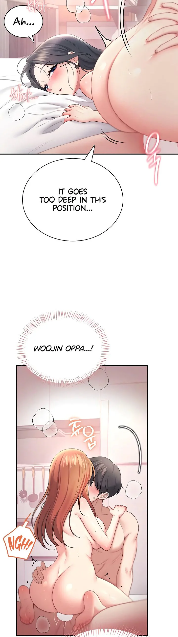 Wireless Onahole Chapter 101 page 50
