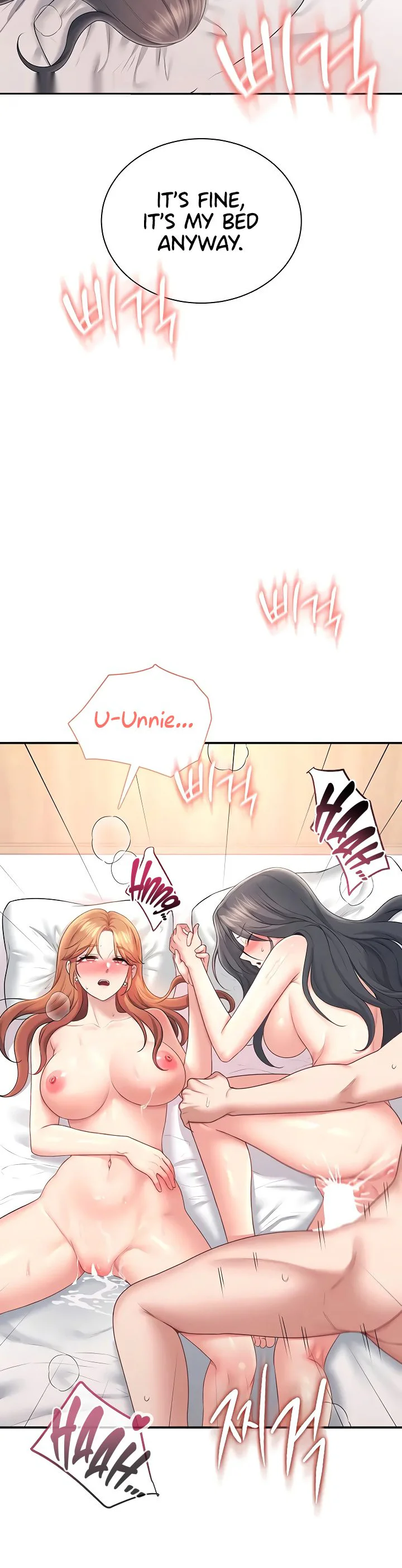 Wireless Onahole Chapter 102 page 4