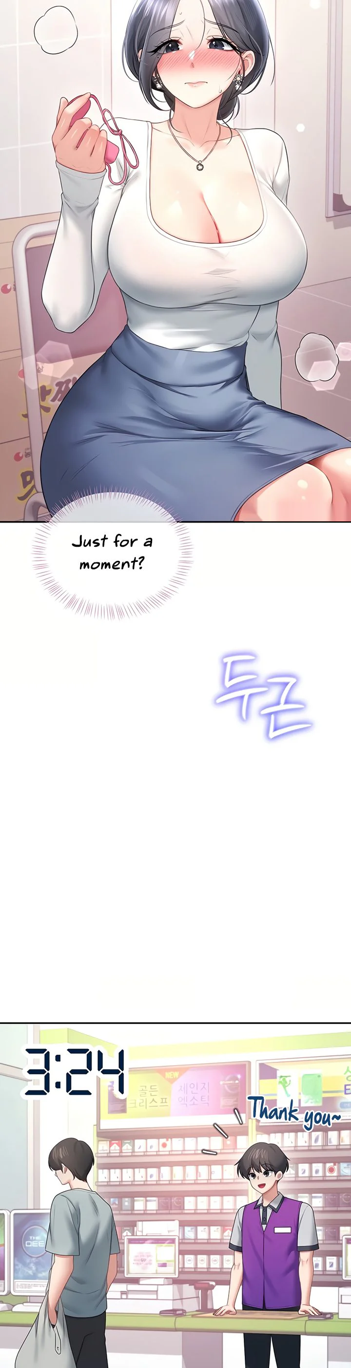 Wireless Onahole Chapter 102 page 35