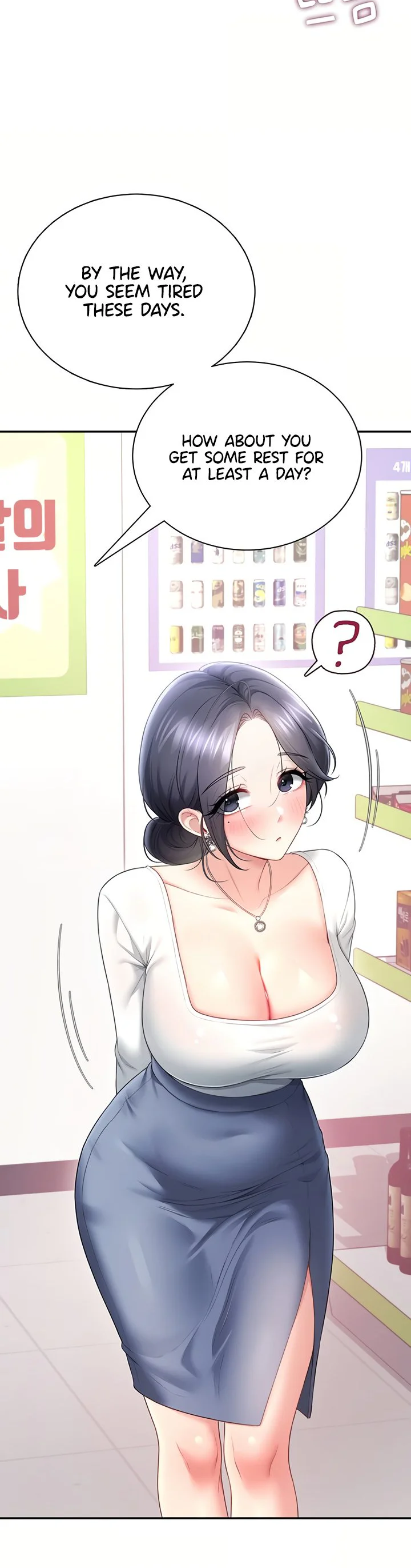 Wireless Onahole Chapter 102 page 47