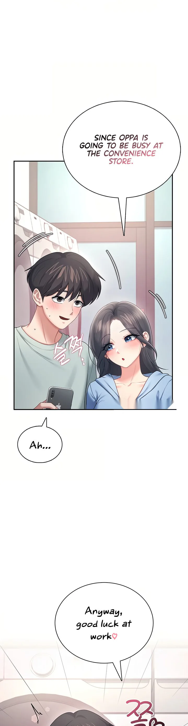 Wireless Onahole Chapter 102 page 15