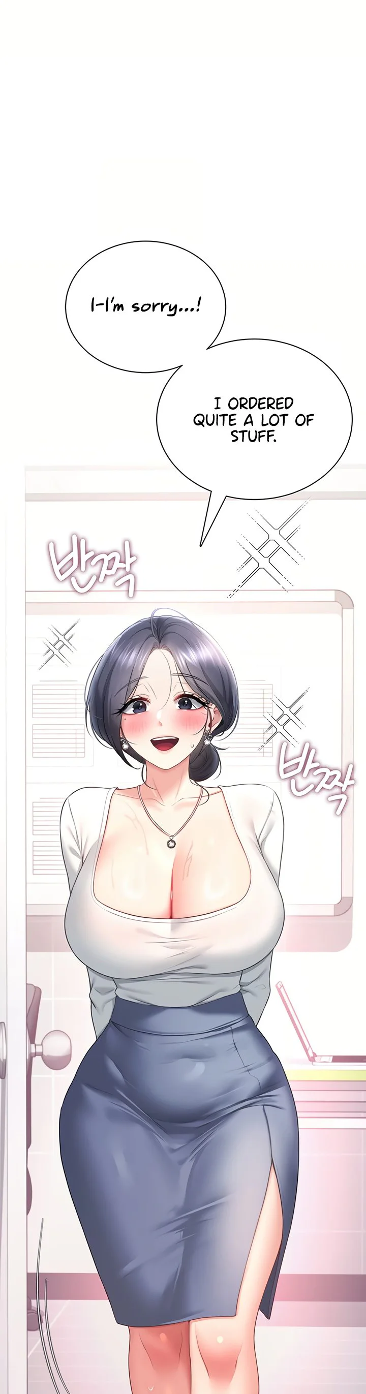 Wireless Onahole Chapter 102 page 45