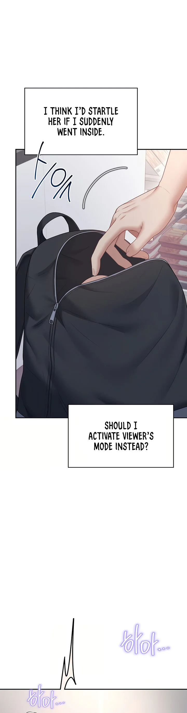 Wireless Onahole Chapter 102 page 38