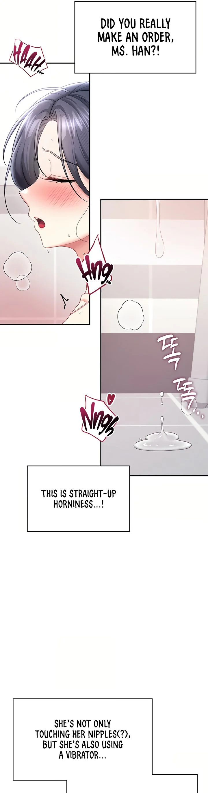 Wireless Onahole Chapter 102 page 43