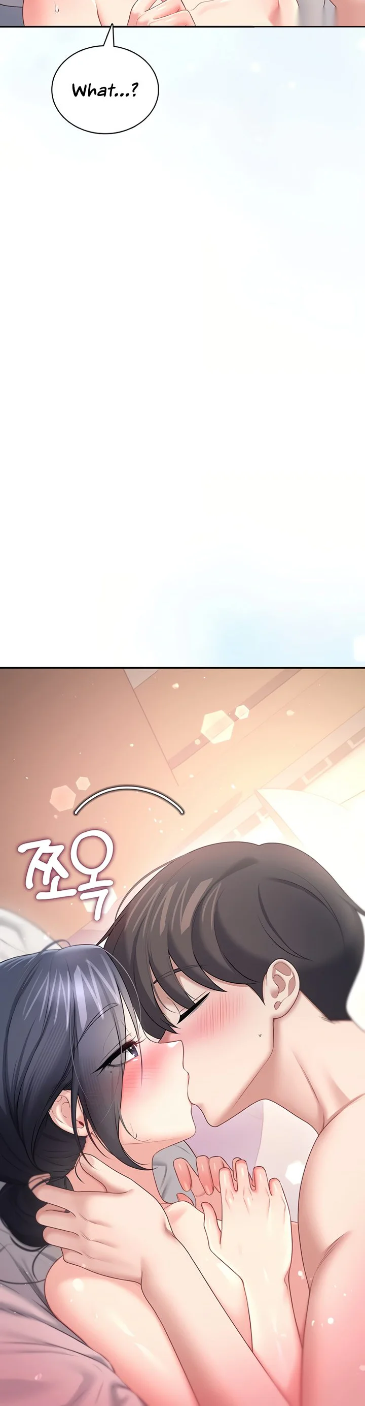 Wireless Onahole Chapter 104 page 36