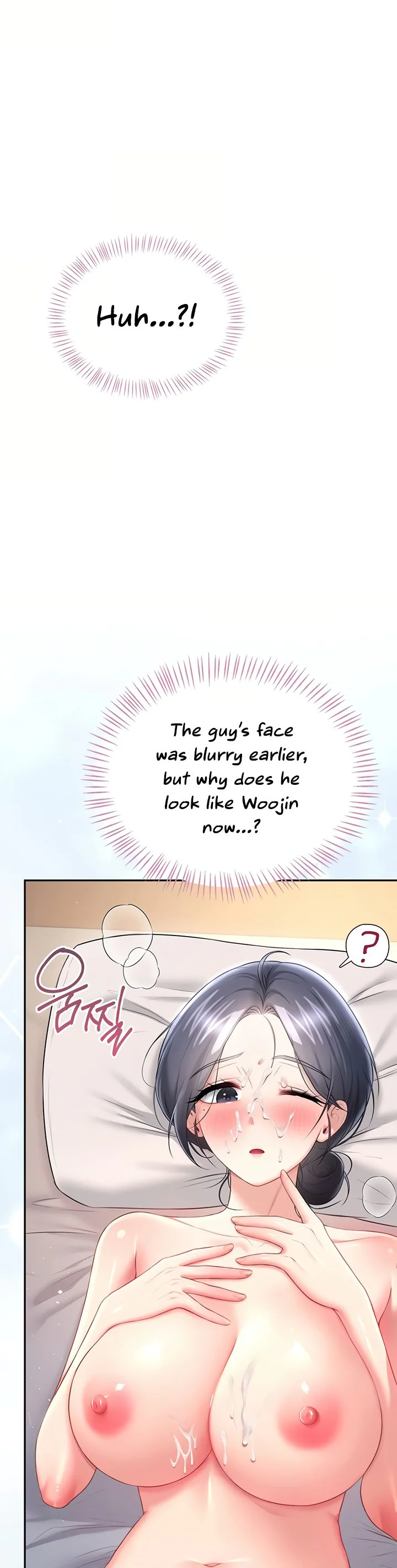 Wireless Onahole Chapter 104 page 15