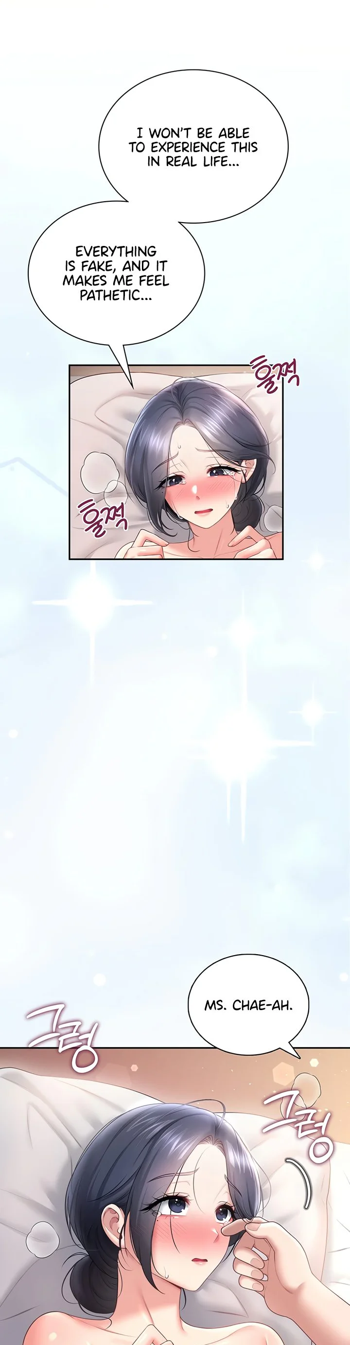 Wireless Onahole Chapter 104 page 35