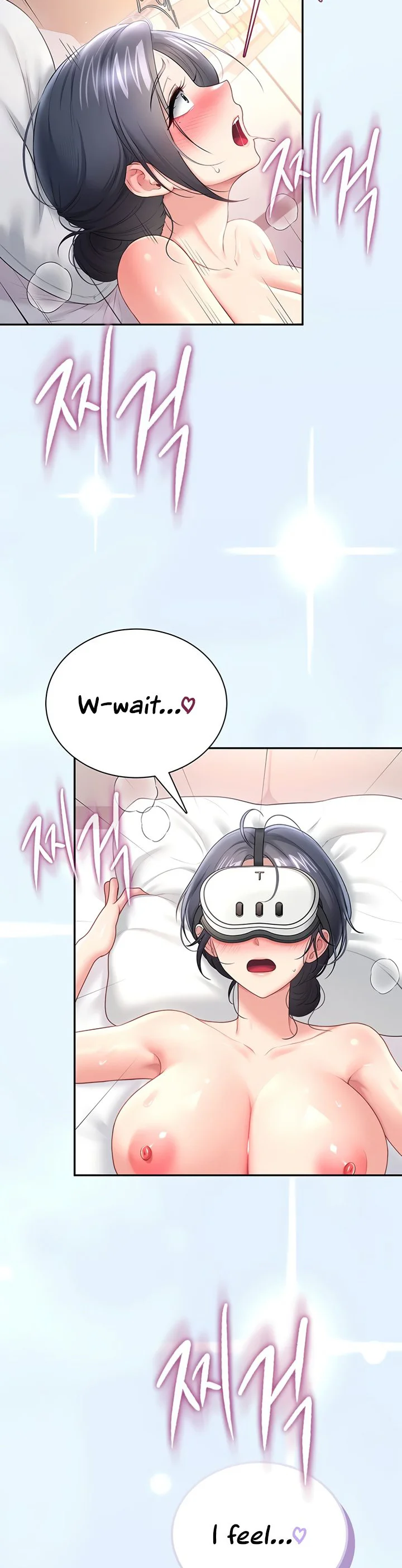 Wireless Onahole Chapter 104 page 45