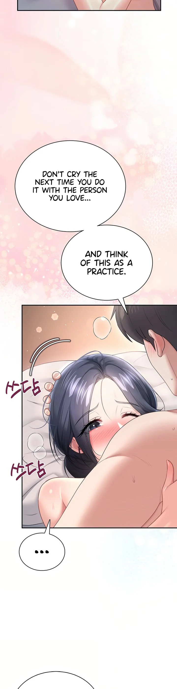 Wireless Onahole Chapter 104 page 39