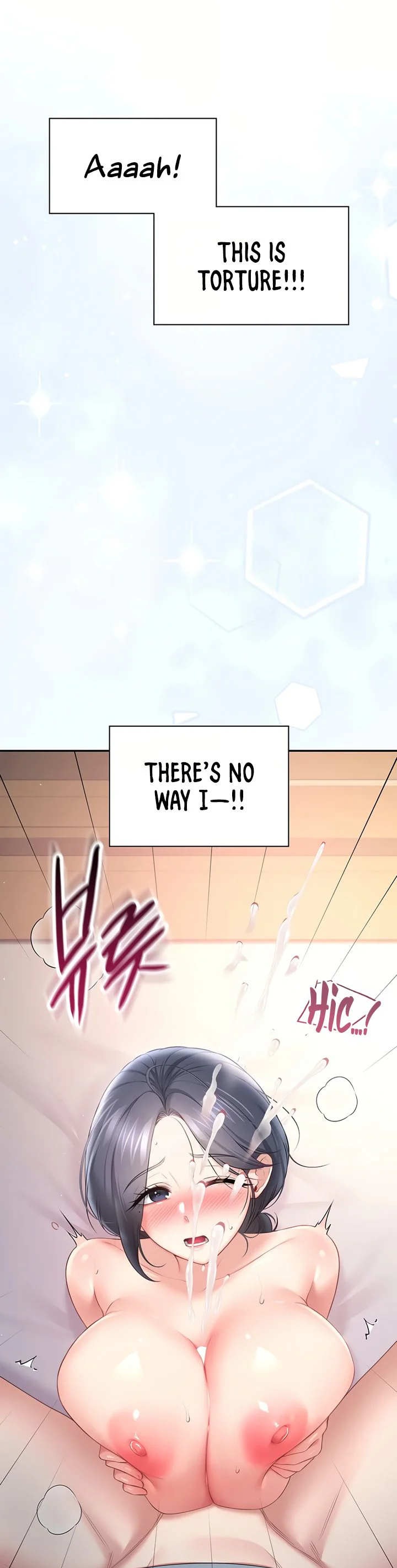 Wireless Onahole Chapter 104 page 12