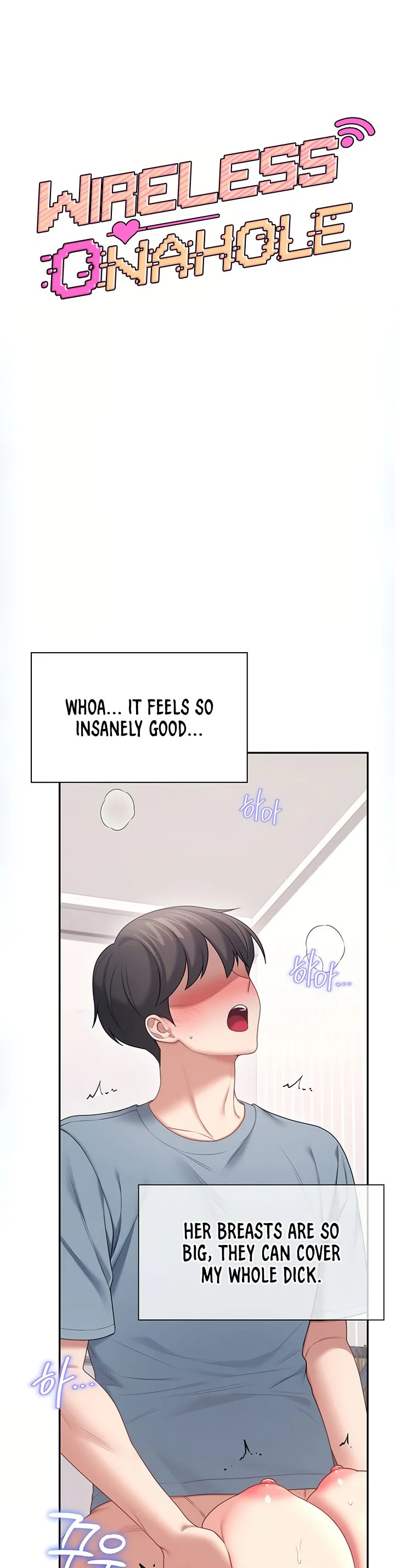 Wireless Onahole Chapter 104 page 9