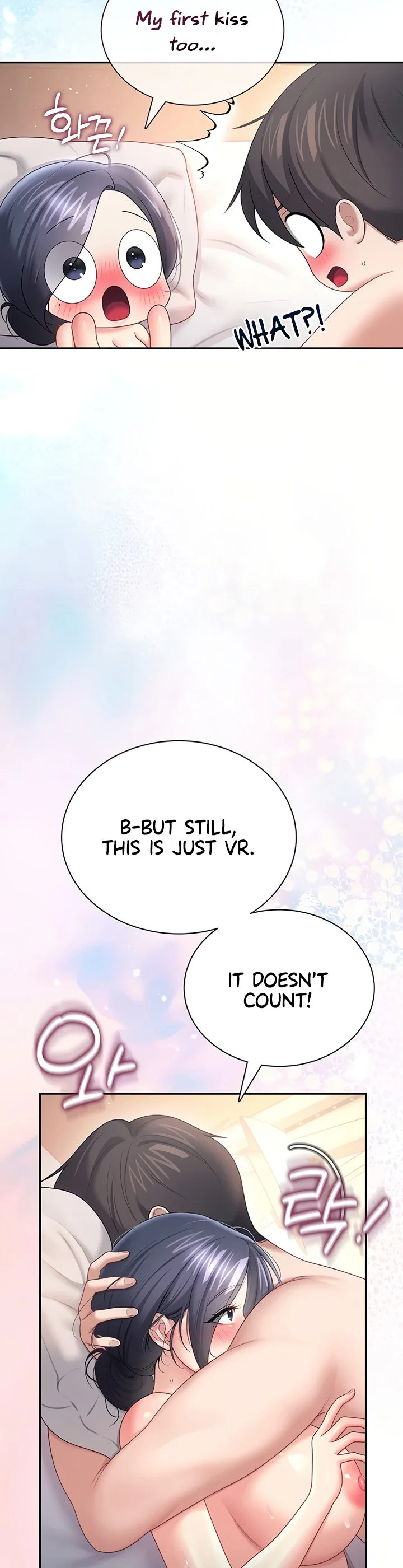 Wireless Onahole Chapter 104 page 38