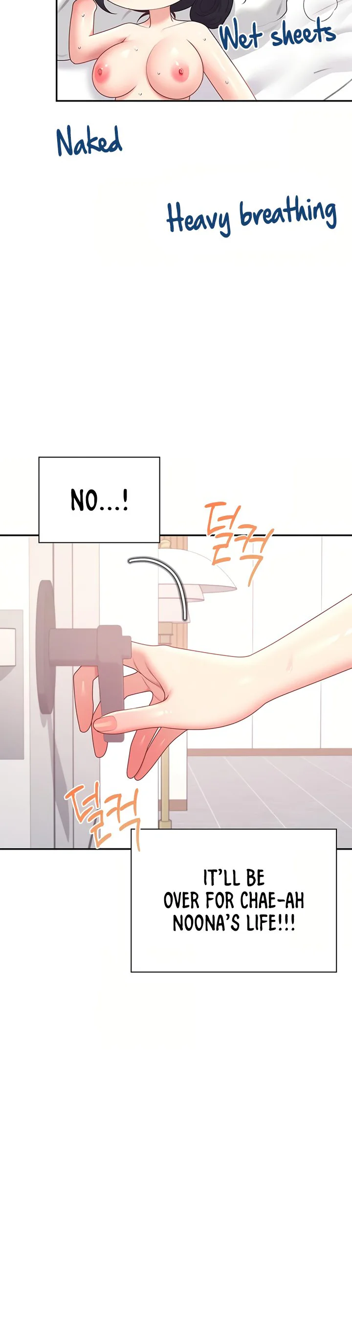 Wireless Onahole Chapter 105 page 39