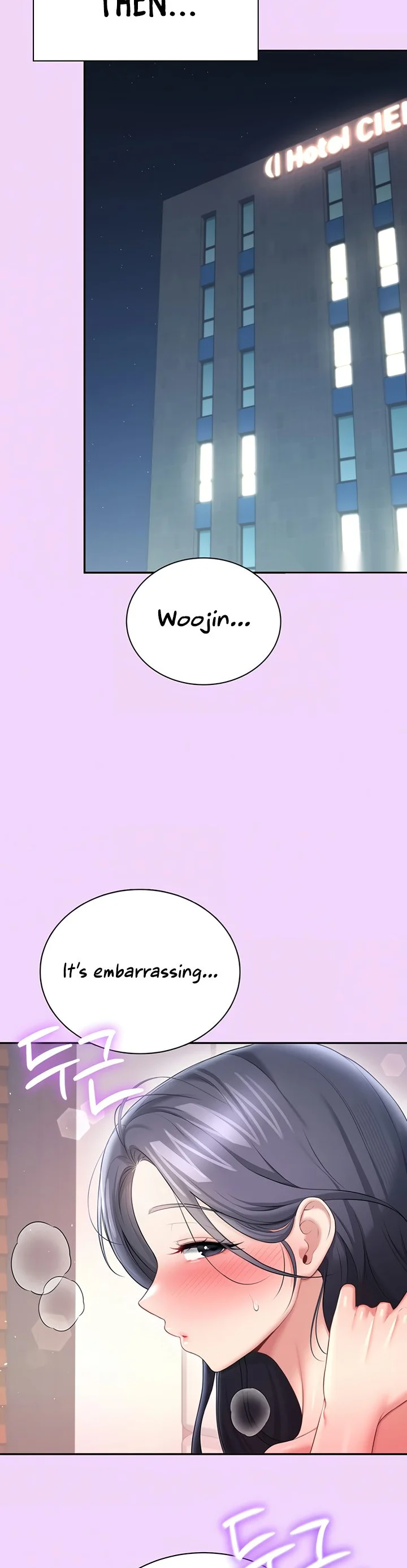 Wireless Onahole Chapter 105 page 34