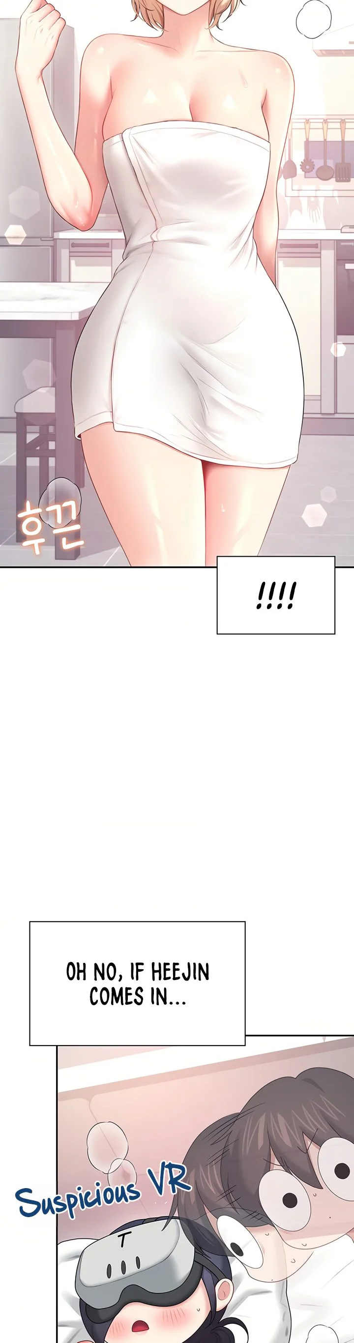 Wireless Onahole Chapter 105 page 38