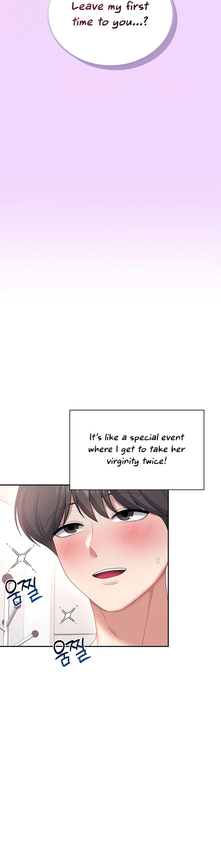 Wireless Onahole Chapter 105 page 36