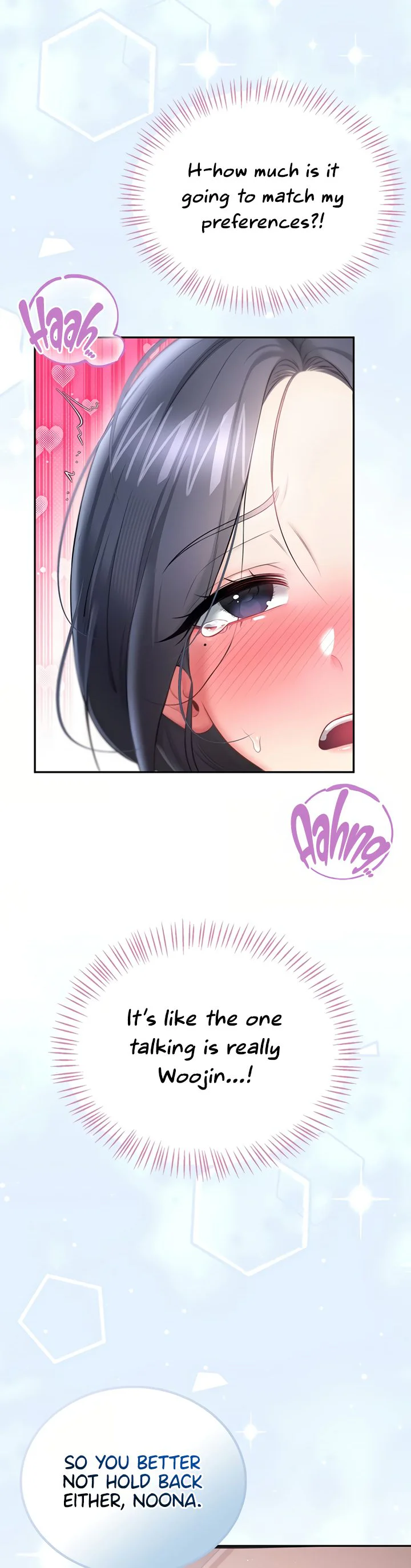 Wireless Onahole Chapter 105 page 16