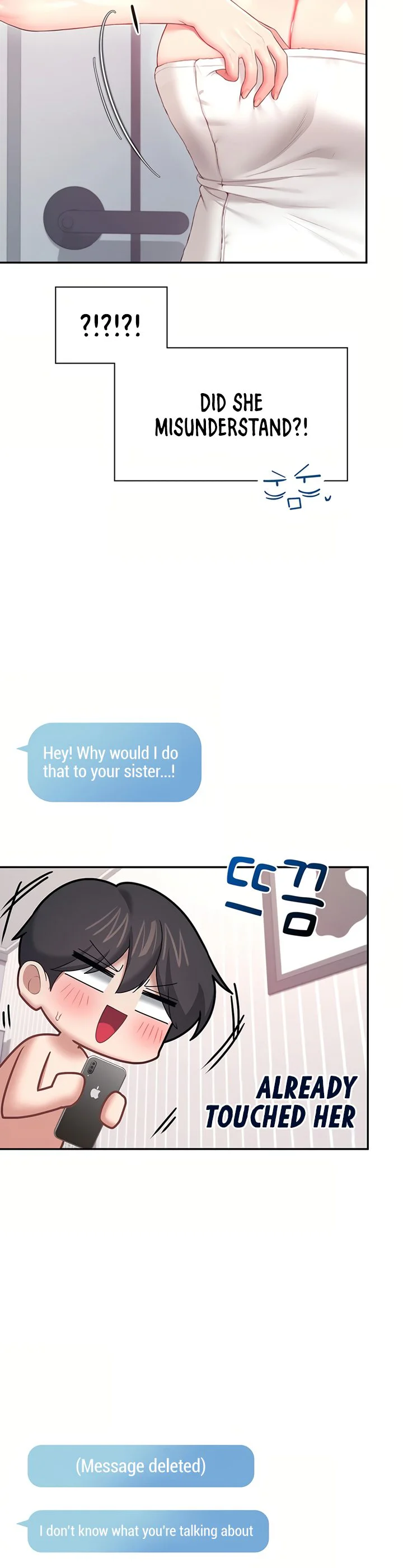 Wireless Onahole Chapter 105 page 46
