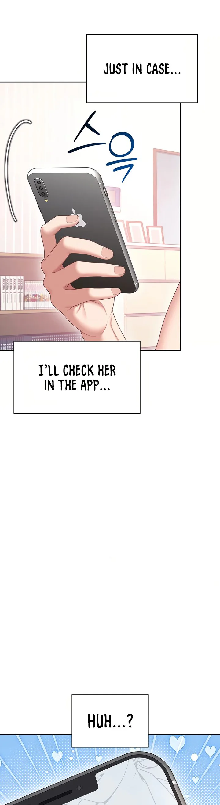 Wireless Onahole Chapter 105 page 30