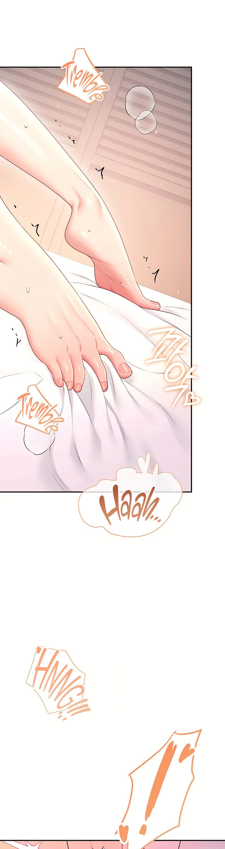 Wireless Onahole Chapter 106 page 34
