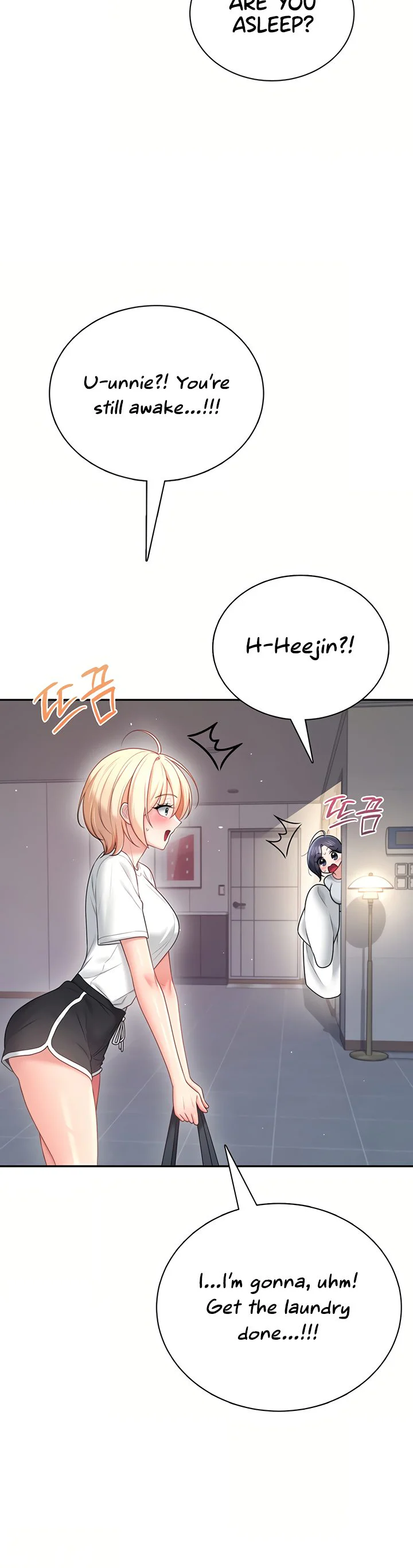 Wireless Onahole Chapter 106 page 42