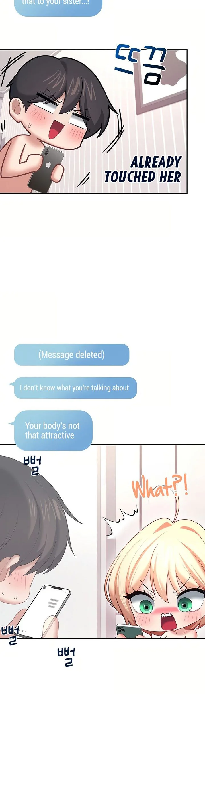 Wireless Onahole Chapter 106 page 4