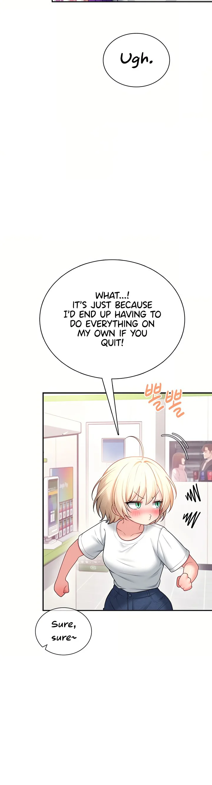 Wireless Onahole Chapter 106 page 51