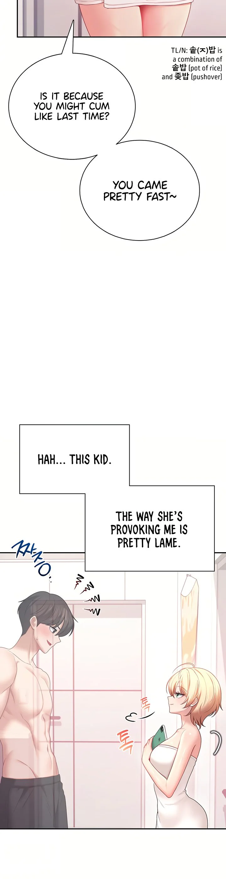Wireless Onahole Chapter 106 page 10