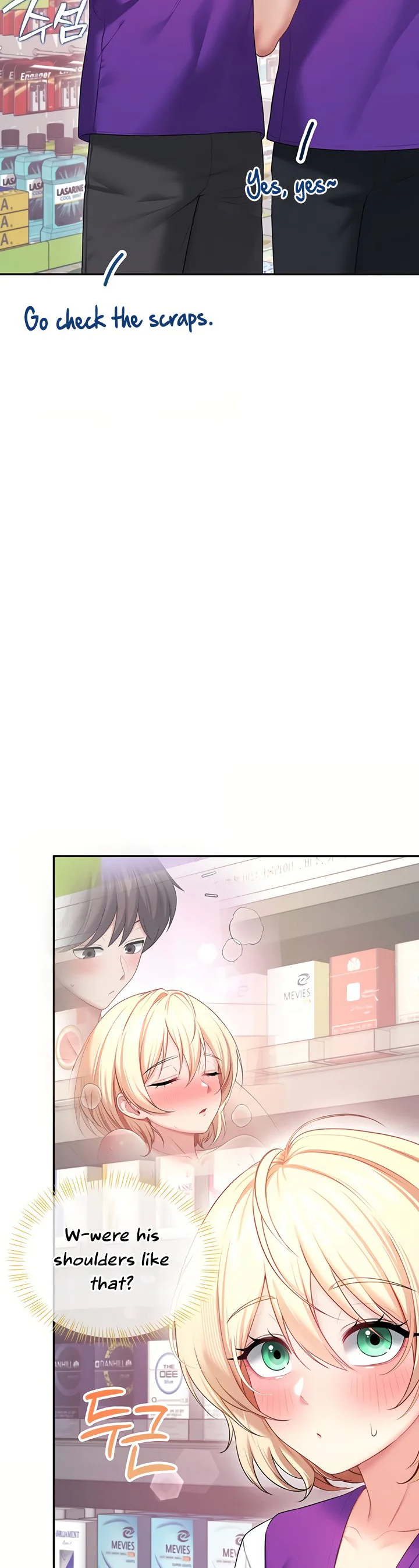 Wireless Onahole Chapter 106 page 46