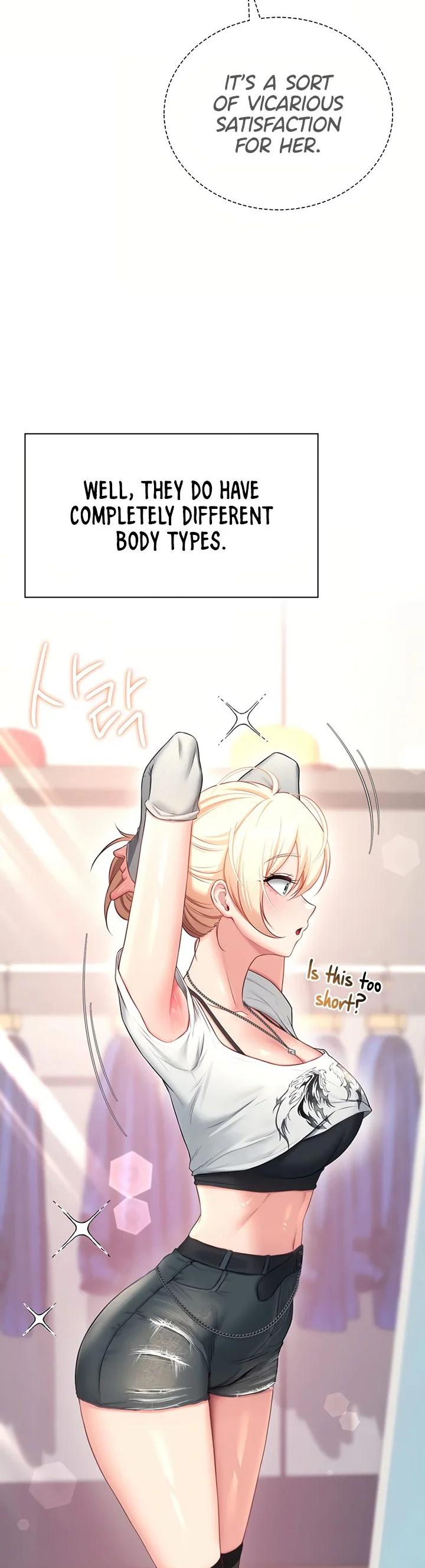 Wireless Onahole Chapter 107 page 15