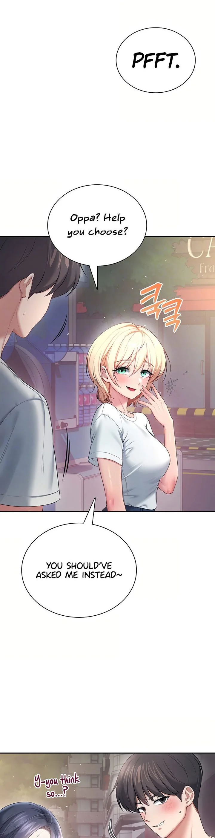 Wireless Onahole Chapter 107 page 6