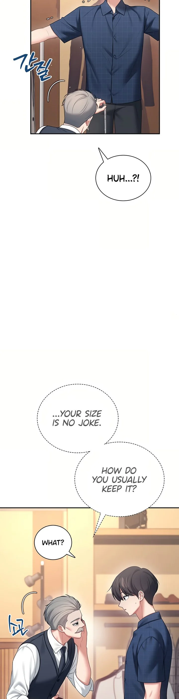 Wireless Onahole Chapter 107 page 31