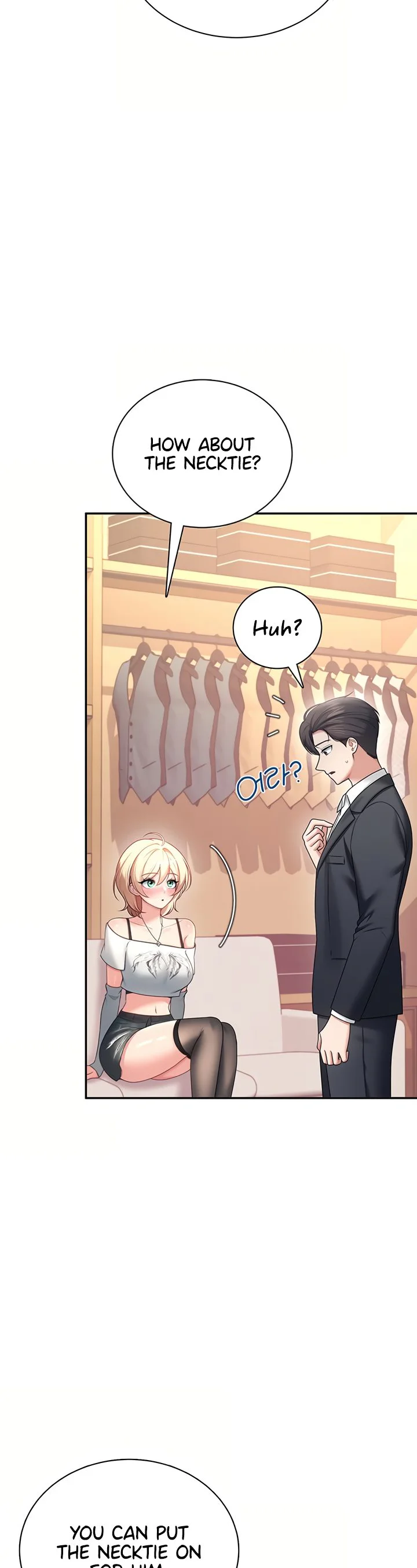 Wireless Onahole Chapter 107 page 40