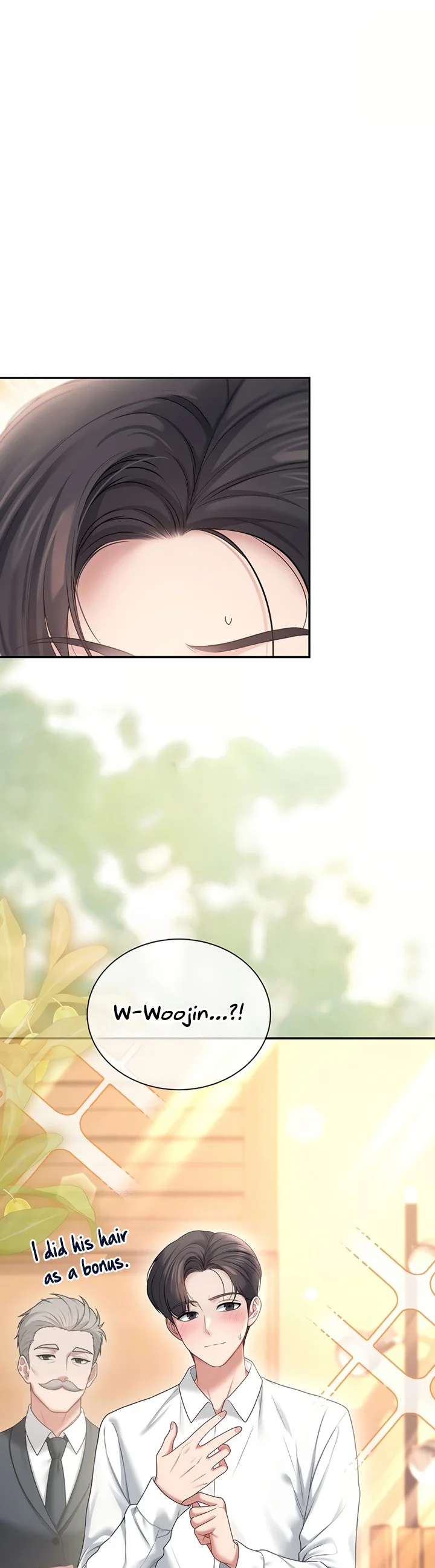 Wireless Onahole Chapter 107 page 34