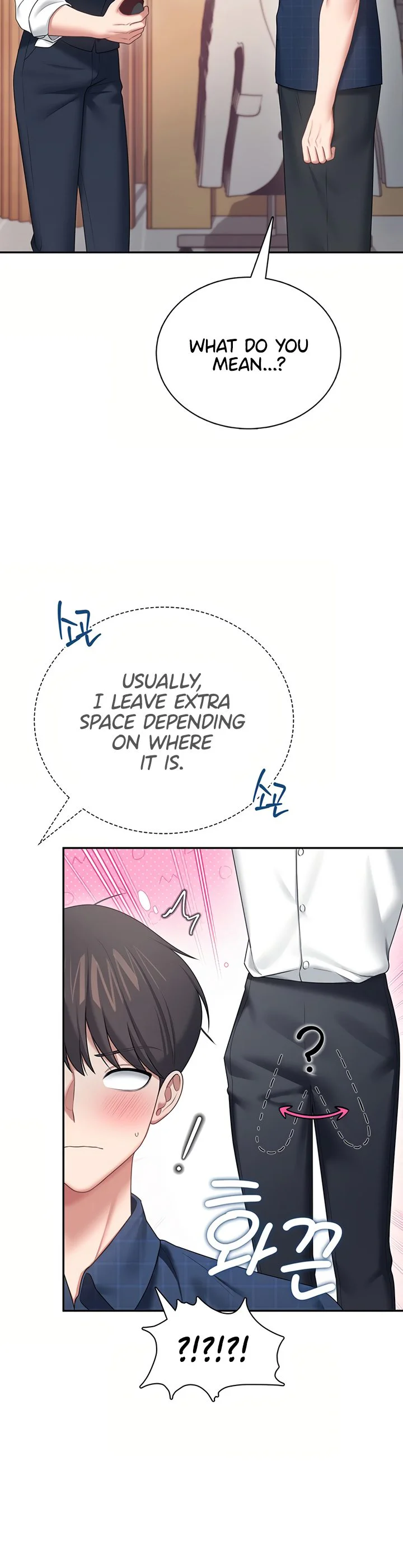 Wireless Onahole Chapter 107 page 32