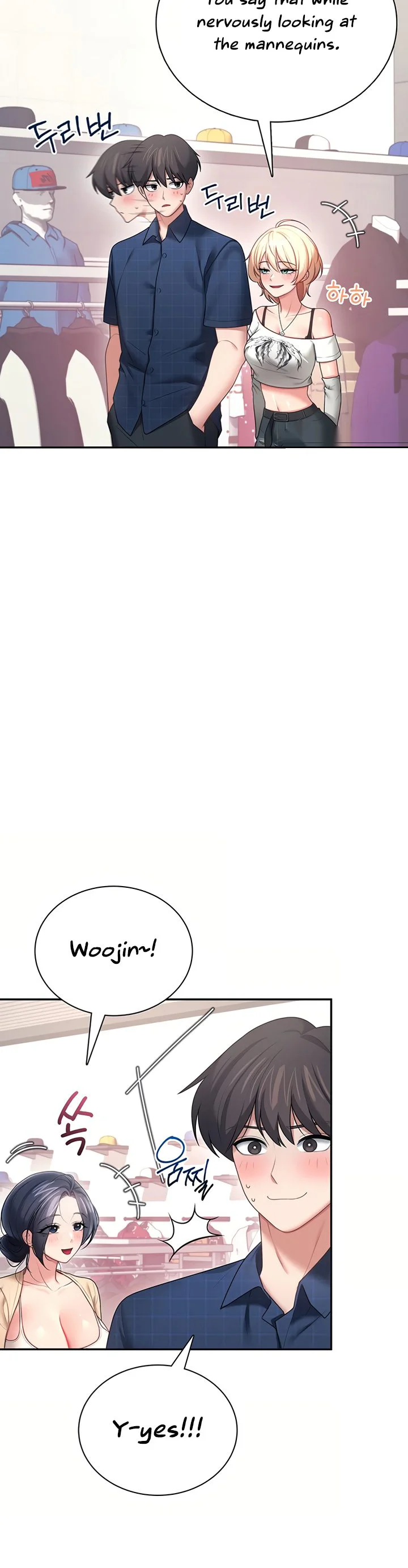 Wireless Onahole Chapter 107 page 25