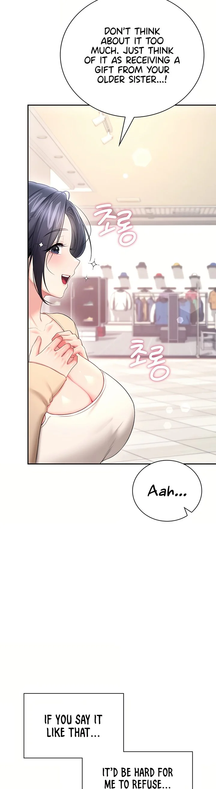 Wireless Onahole Chapter 107 page 20
