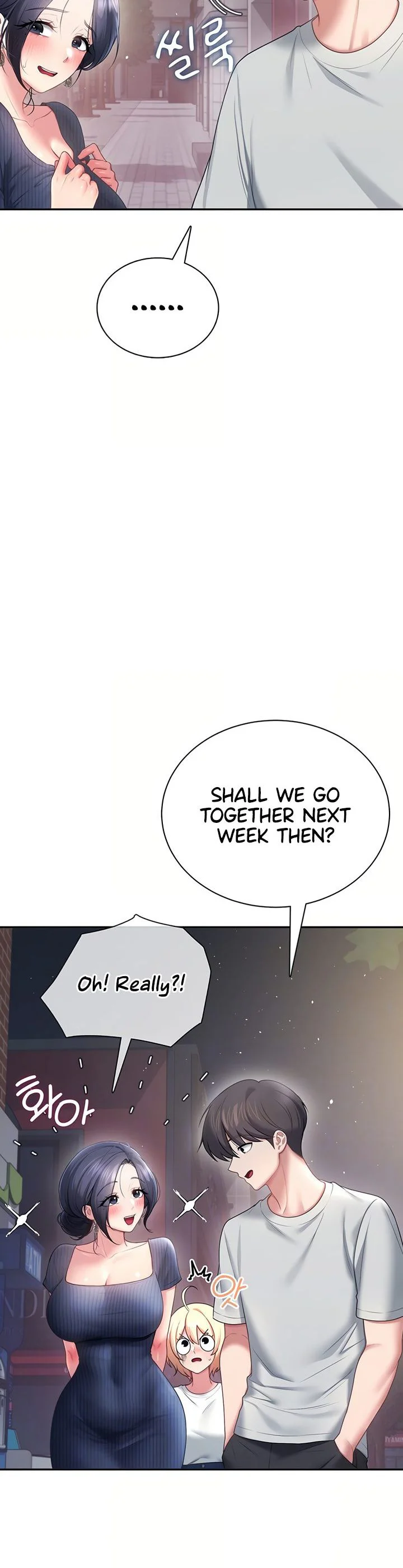 Wireless Onahole Chapter 107 page 7