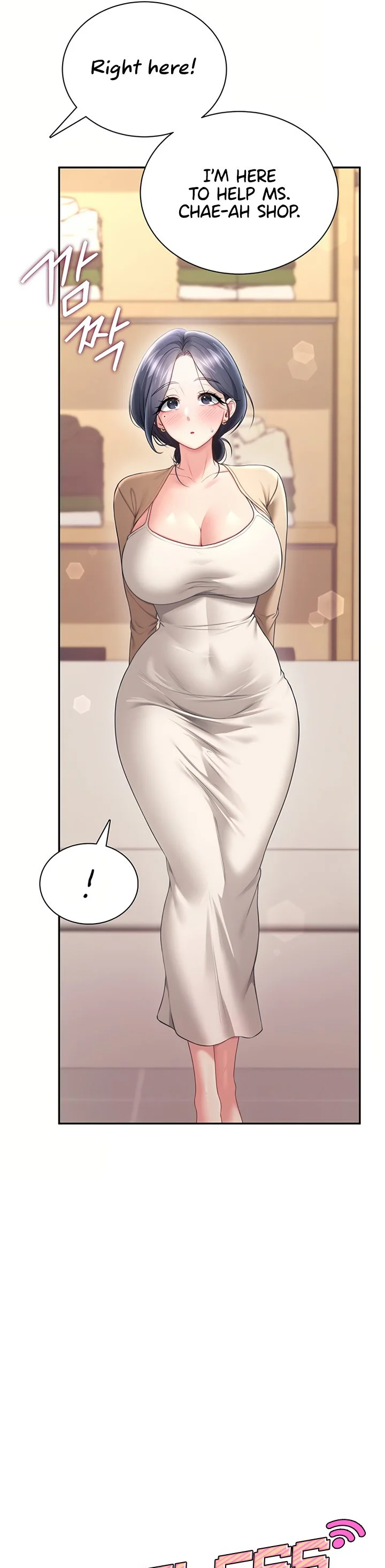 Wireless Onahole Chapter 108 page 16