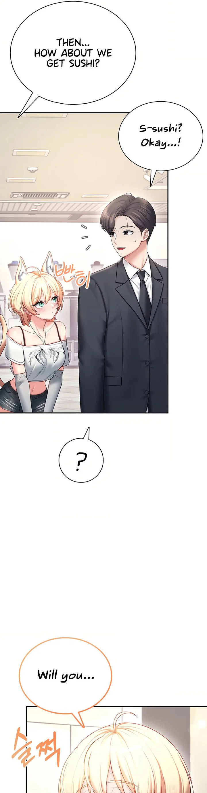Wireless Onahole Chapter 108 page 40
