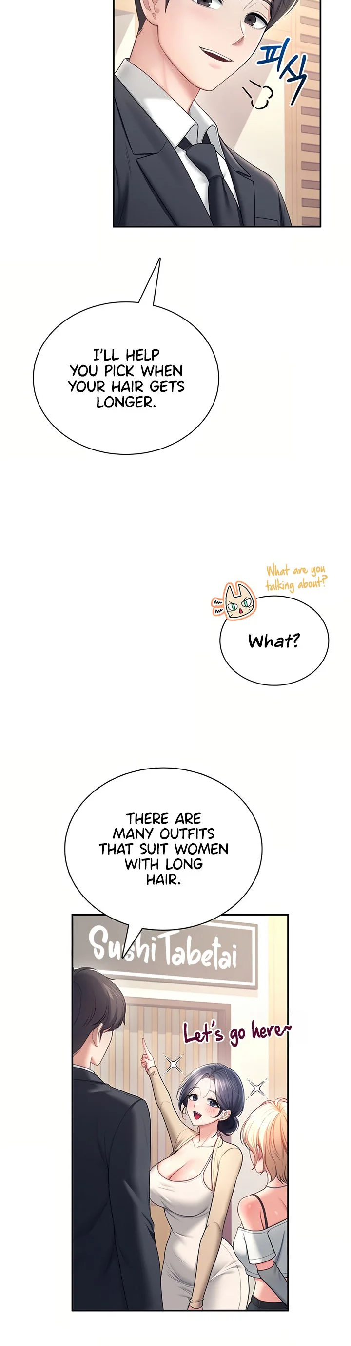 Wireless Onahole Chapter 108 page 43