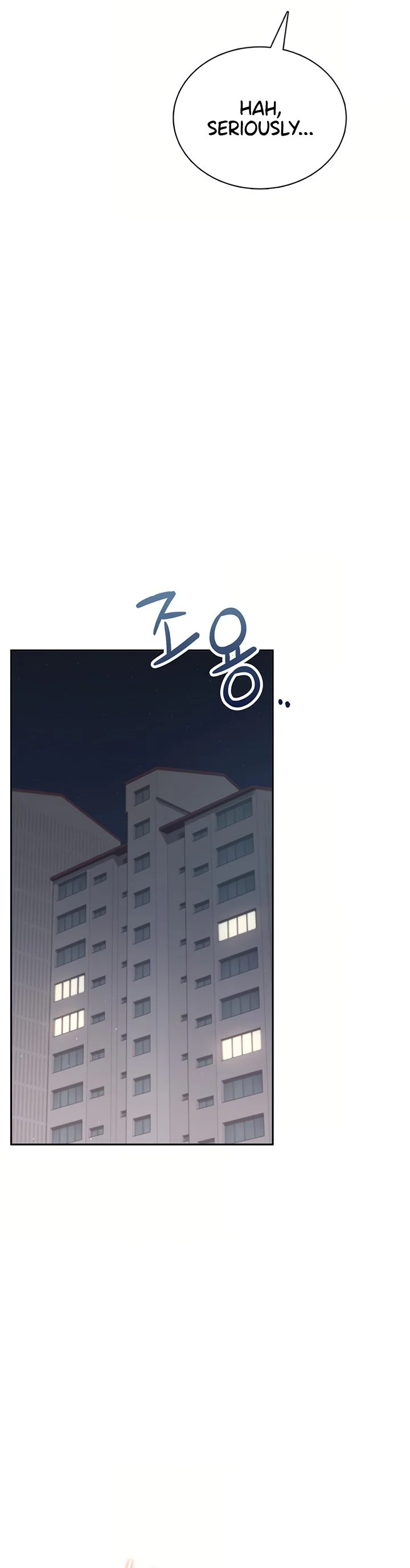 Wireless Onahole Chapter 108 page 44