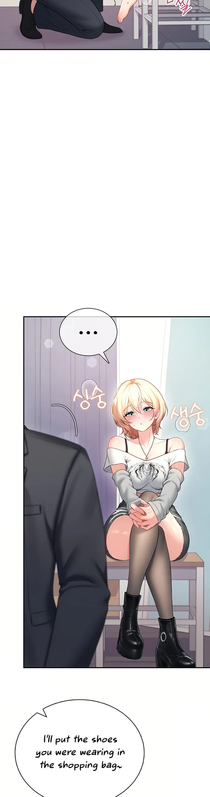 Wireless Onahole Chapter 108 page 38