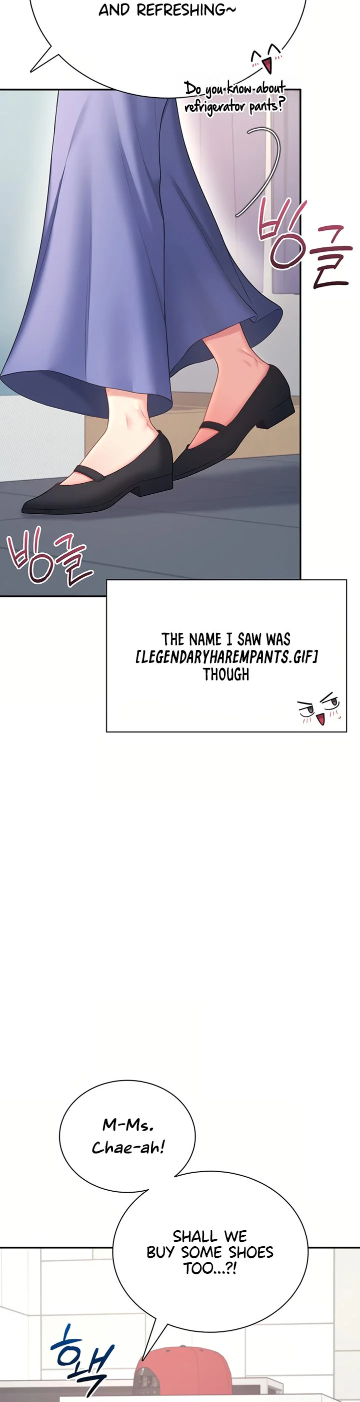 Wireless Onahole Chapter 108 page 31