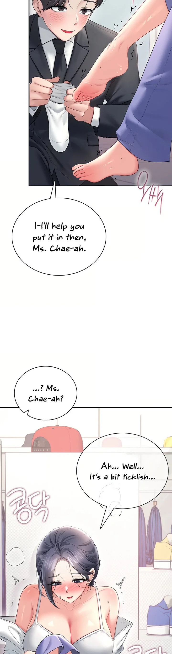 Wireless Onahole Chapter 108 page 36