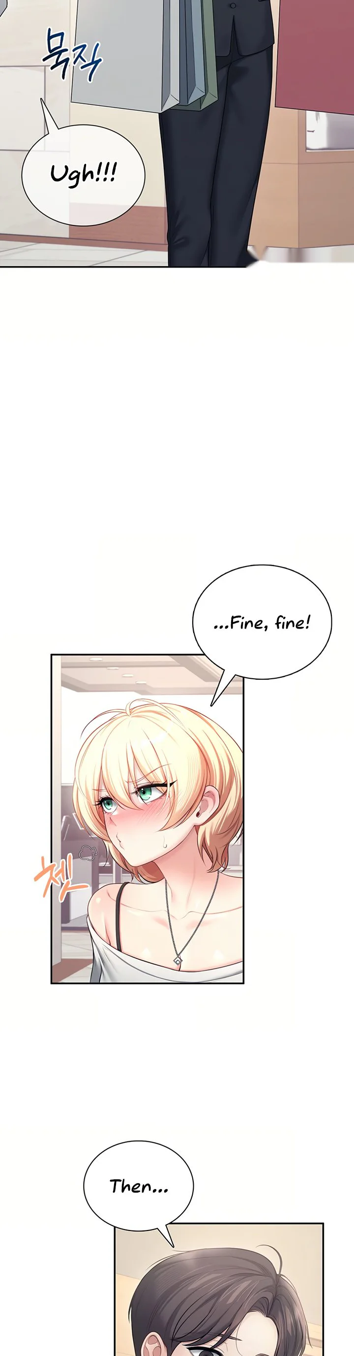Wireless Onahole Chapter 108 page 42