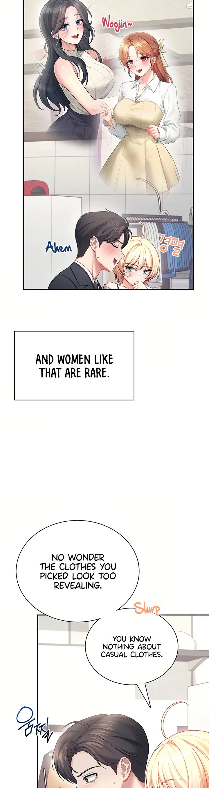 Wireless Onahole Chapter 108 page 26
